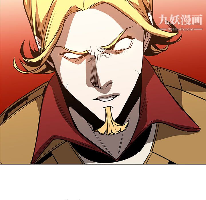 PainKiller-正义的背后第46话