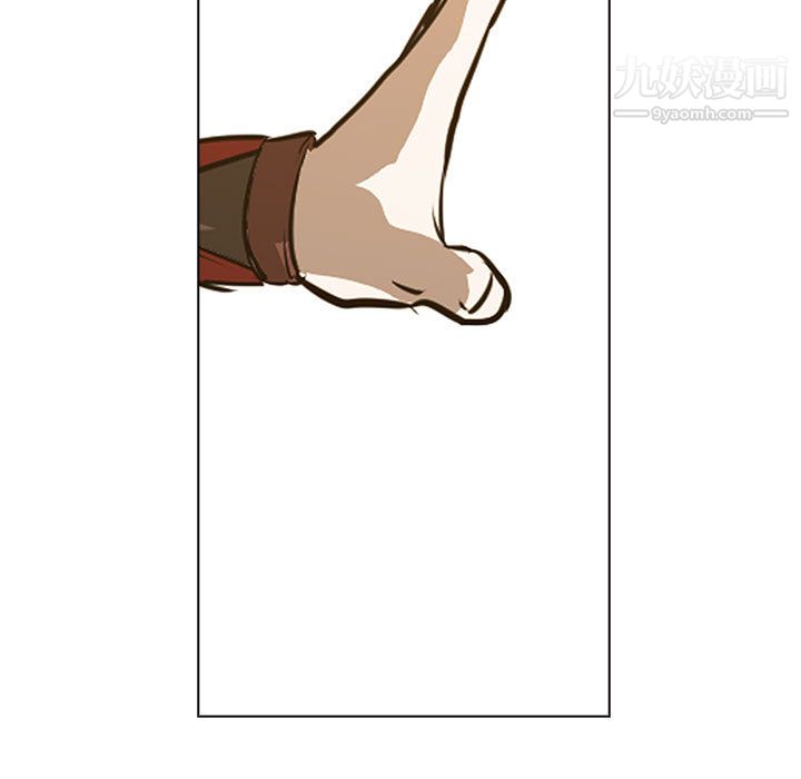 PainKiller-正义的背后第46话