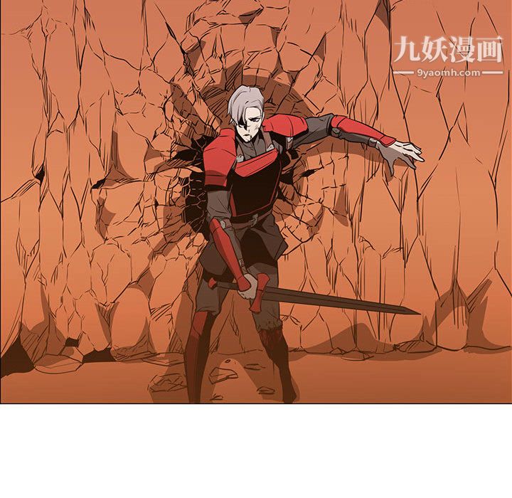 PainKiller-正义的背后第46话