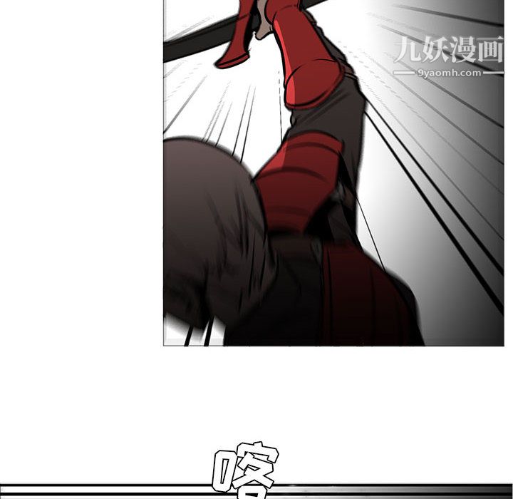 PainKiller-正义的背后第46话