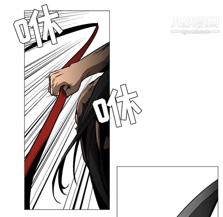 PainKiller-正义的背后第46话