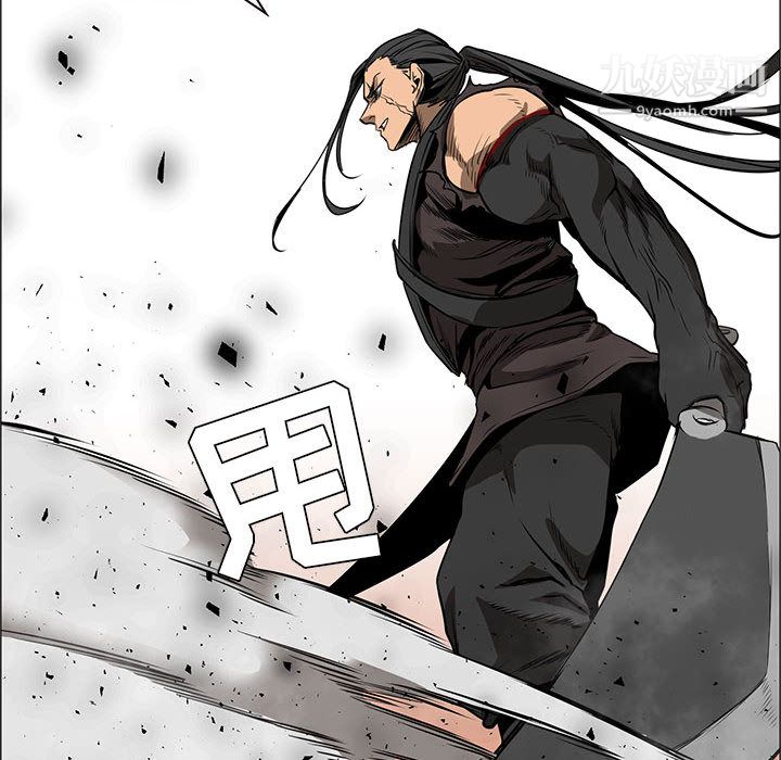 PainKiller-正義的背後第46話