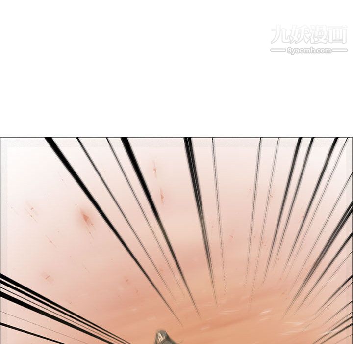 PainKiller-正义的背后第46话