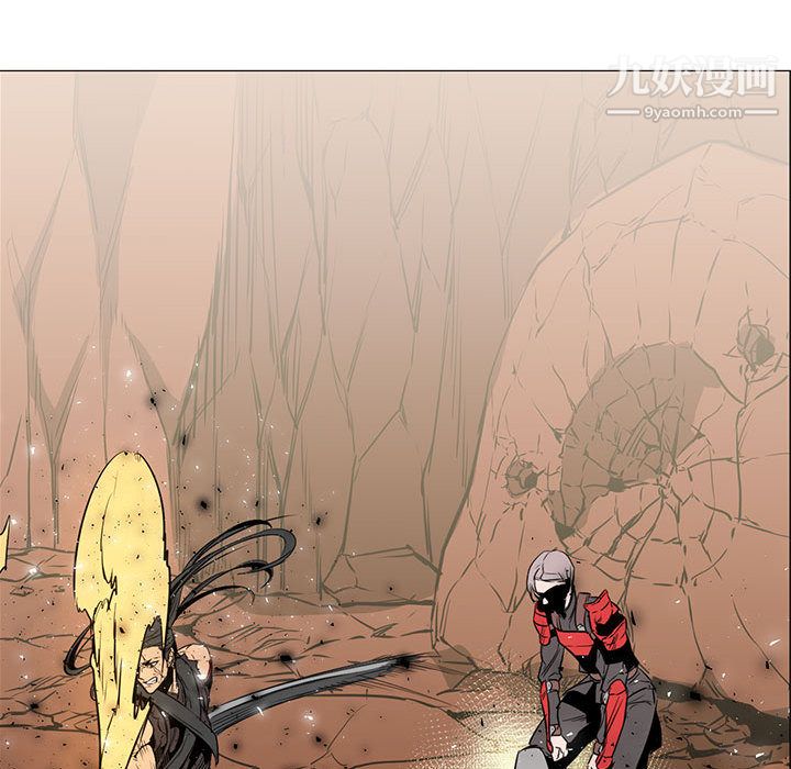 PainKiller-正义的背后第47话