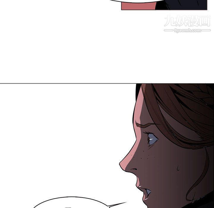 PainKiller-正義的背後第47話