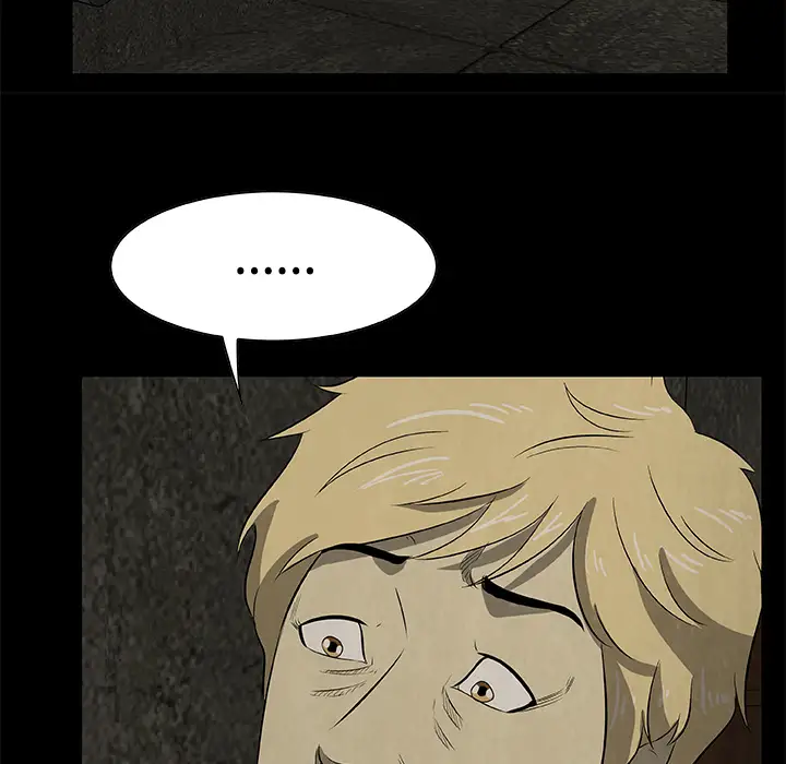 始发怪谈第20话