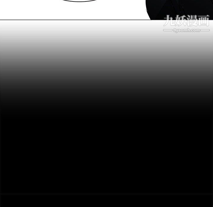 PainKiller-正義的背後第47話