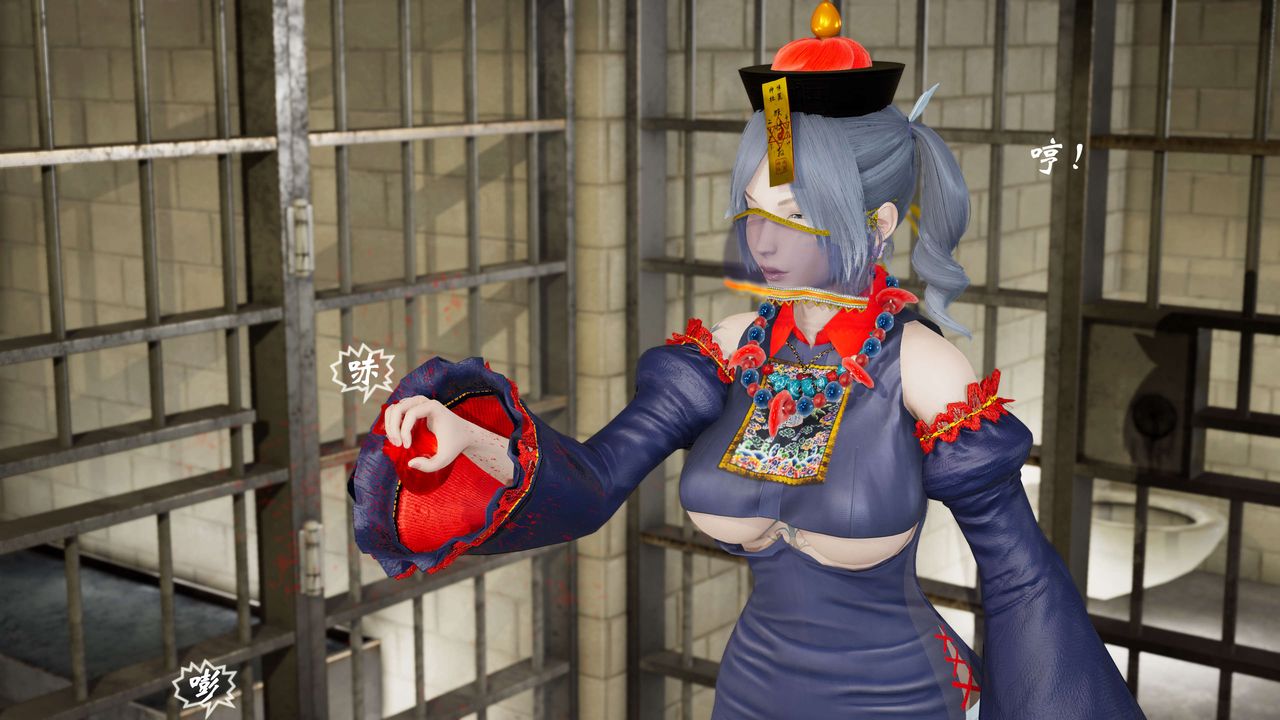 [3D]破界纪元-第三季天动篇第17话