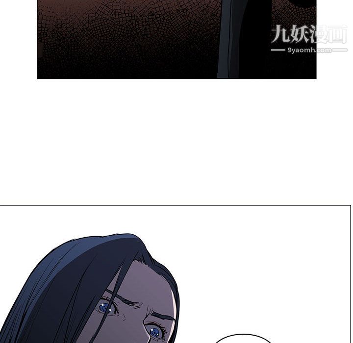 PainKiller-正義的背後第48話