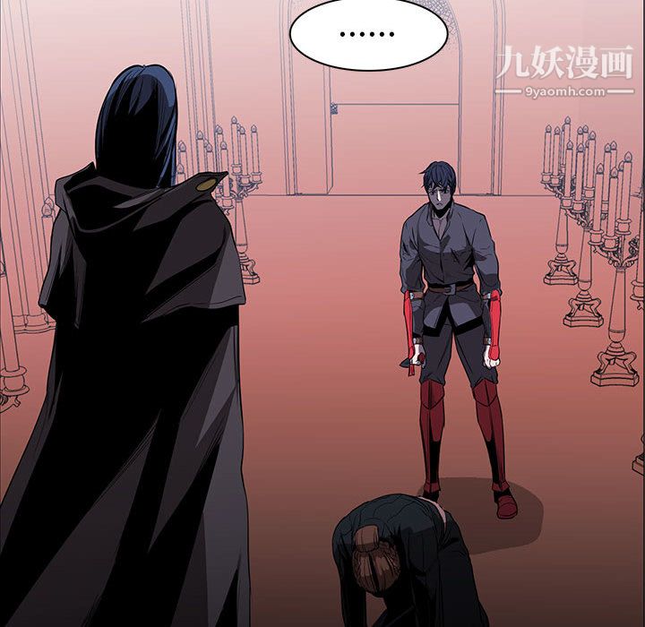 PainKiller-正义的背后第48话