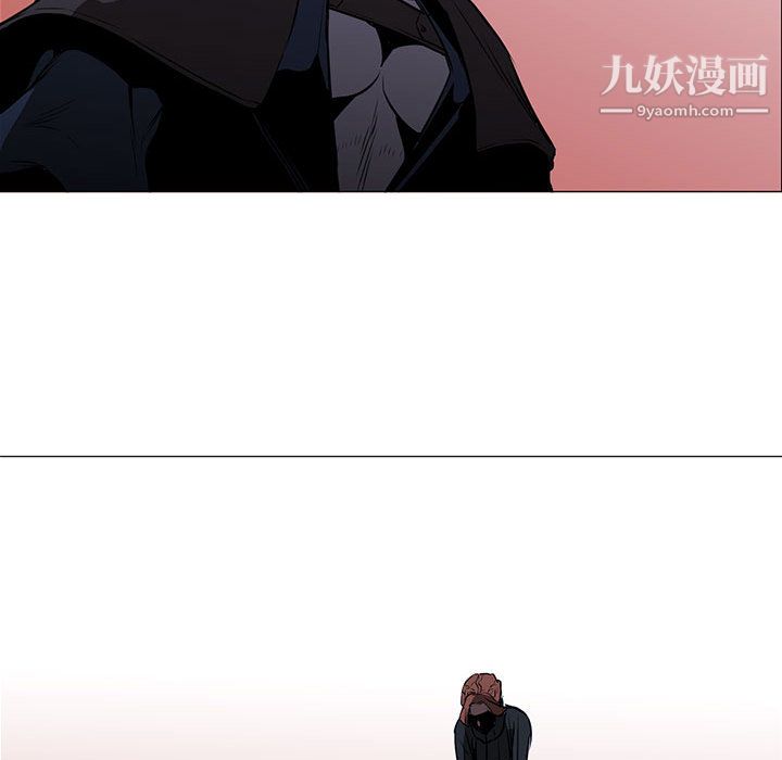 PainKiller-正义的背后第48话