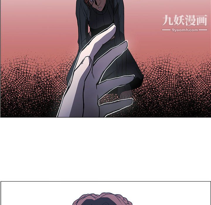 PainKiller-正義的背後第48話