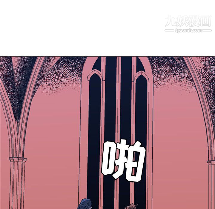 PainKiller-正义的背后第48话