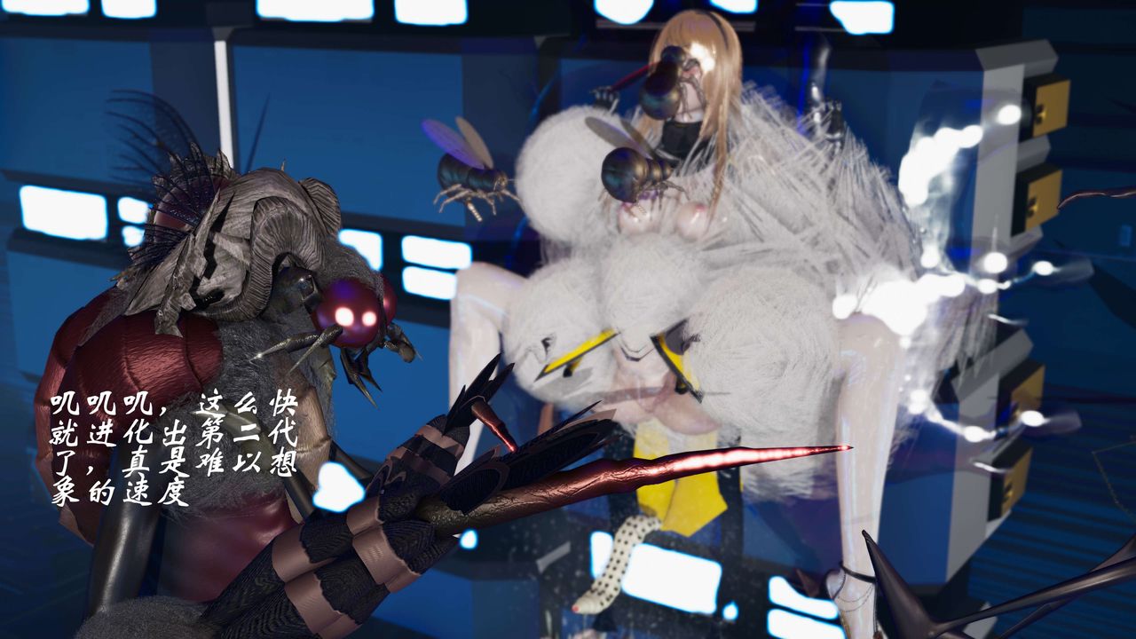 [3D]破界紀元-第三季天動篇第17話