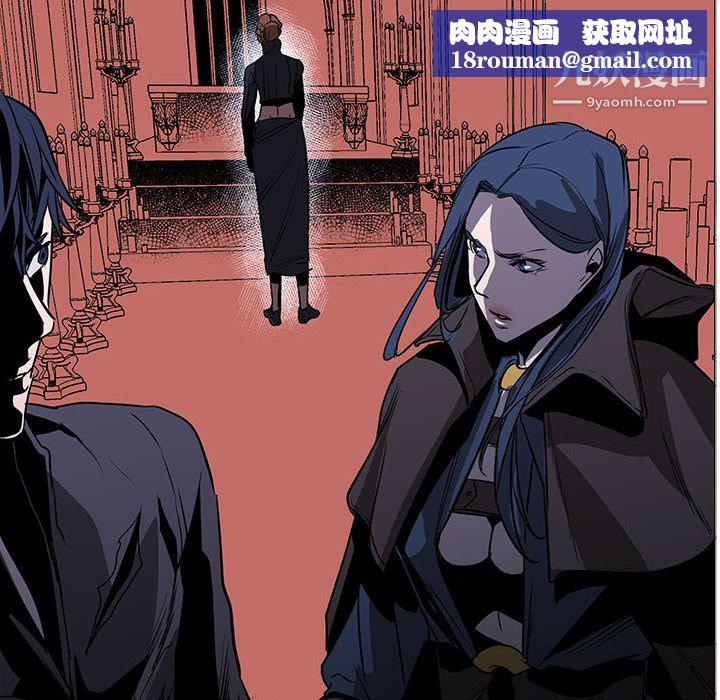 PainKiller-正义的背后第48话