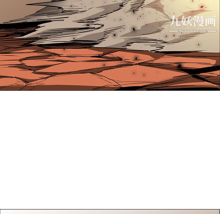 PainKiller-正义的背后第48话