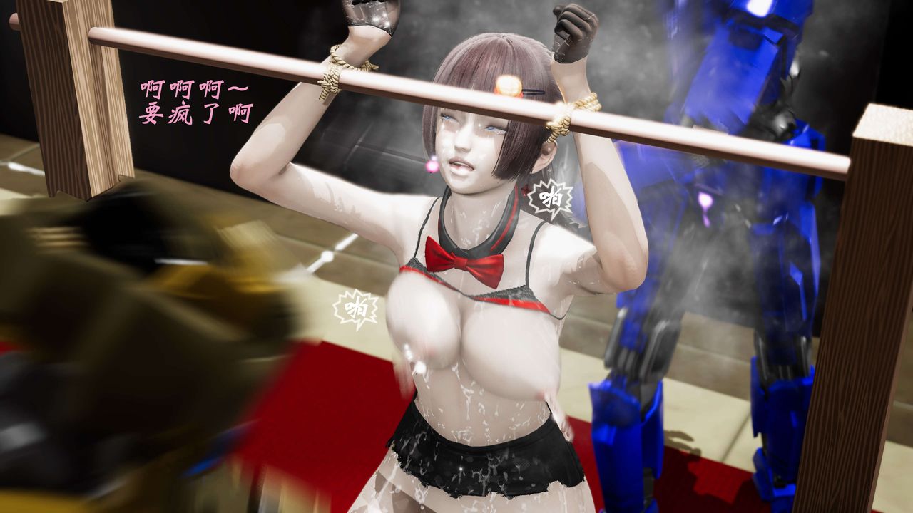 [3D]破界纪元-第三季天动篇第18话