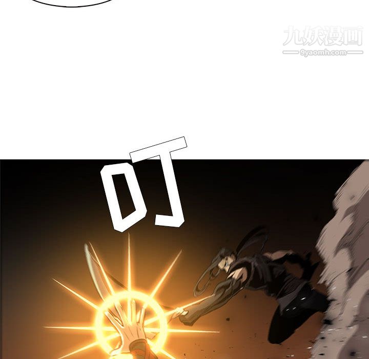 PainKiller-正义的背后第48话