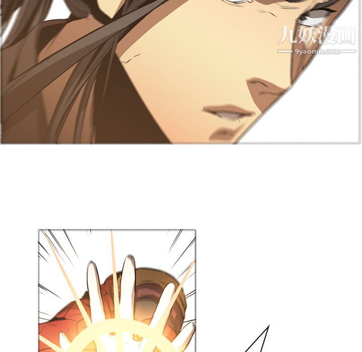 PainKiller-正义的背后第48话