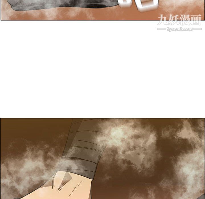 PainKiller-正义的背后第48话