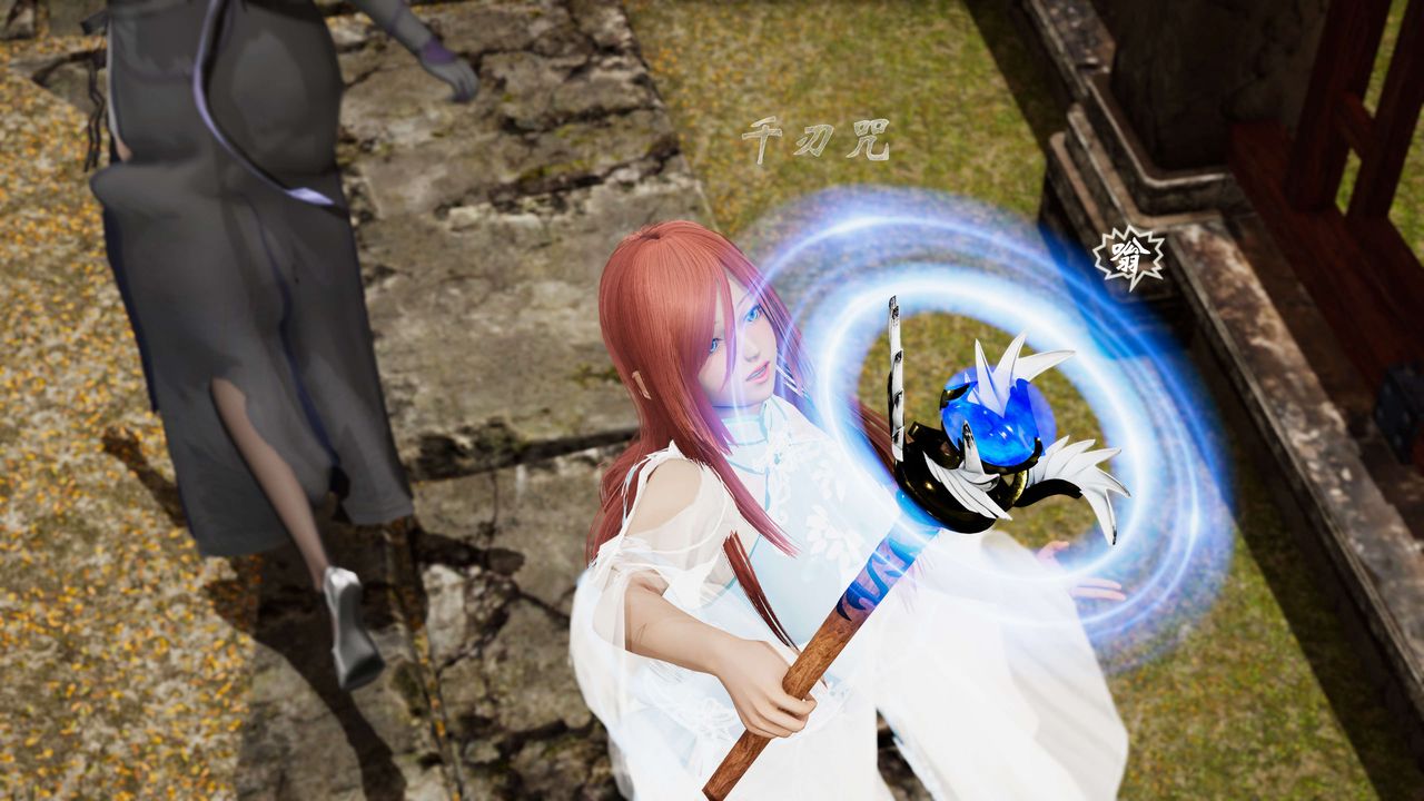 [3D]破界紀元-第三季天動篇第18話