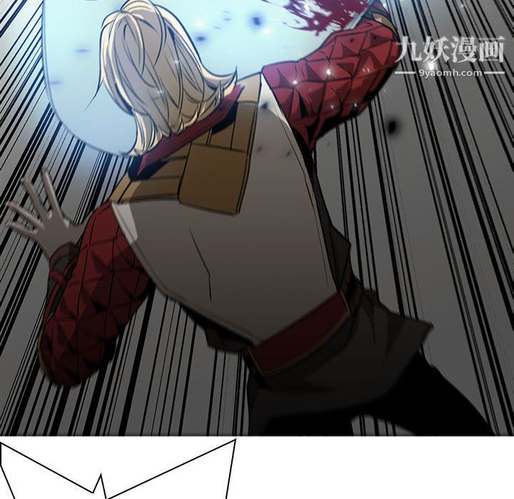 PainKiller-正义的背后第49话