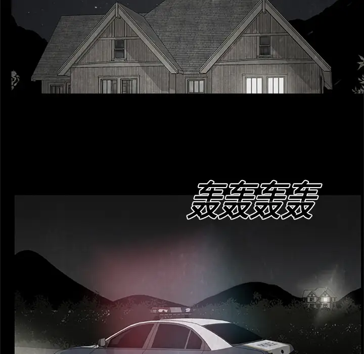 始发怪谈第22话