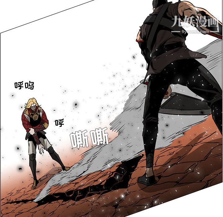 PainKiller-正义的背后第49话