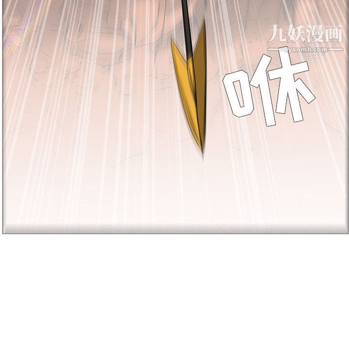 PainKiller-正義的背後第49話