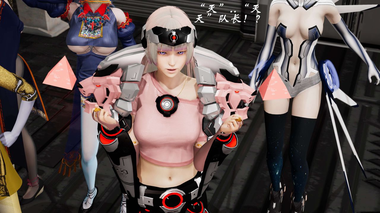 [3D]破界纪元-第三季天动篇第19话