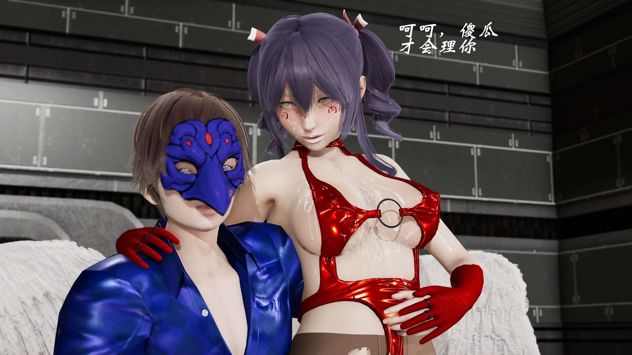 [3D]破界纪元-第三季天动篇第19话