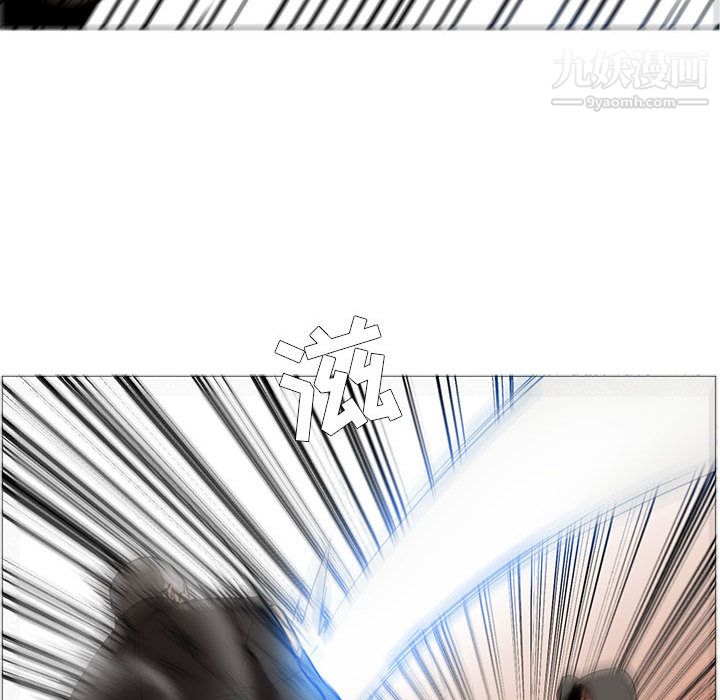 PainKiller-正义的背后第49话