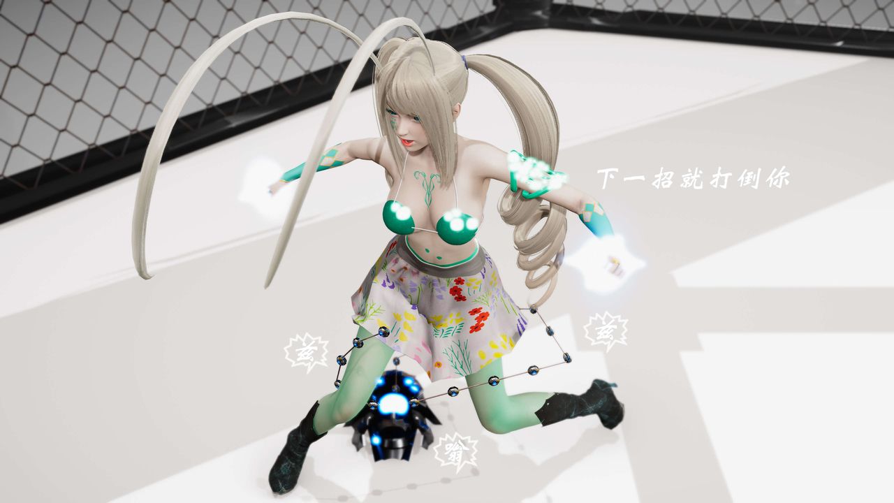 [3D]破界纪元-第三季天动篇第19话