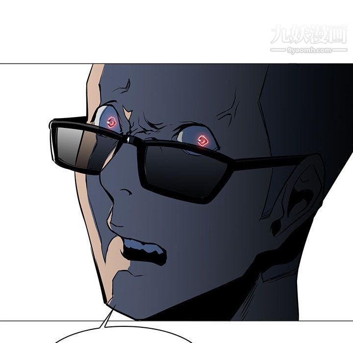 PainKiller-正义的背后第49话