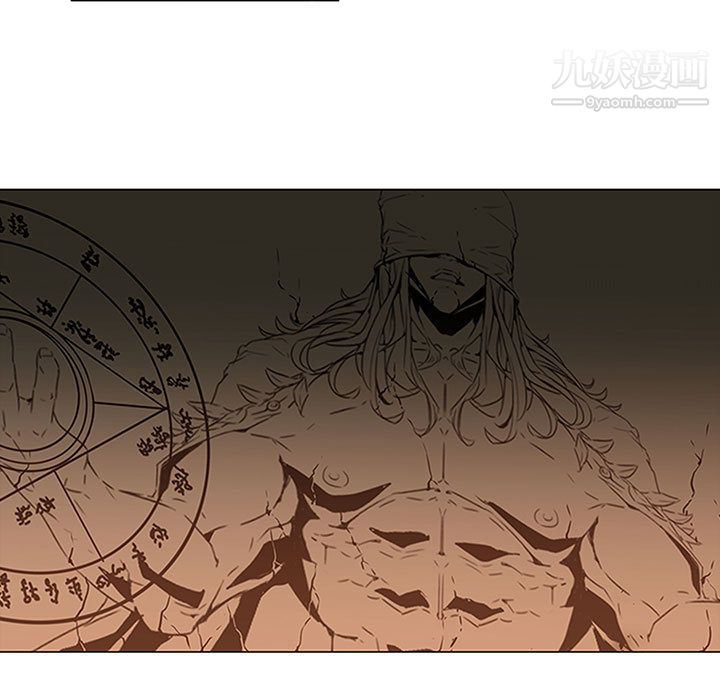 PainKiller-正義的背後第50話