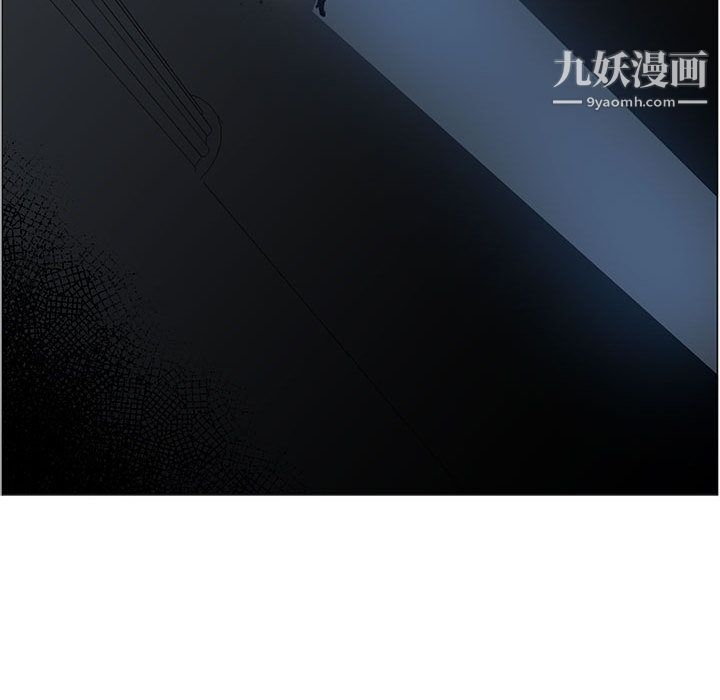 PainKiller-正义的背后第50话