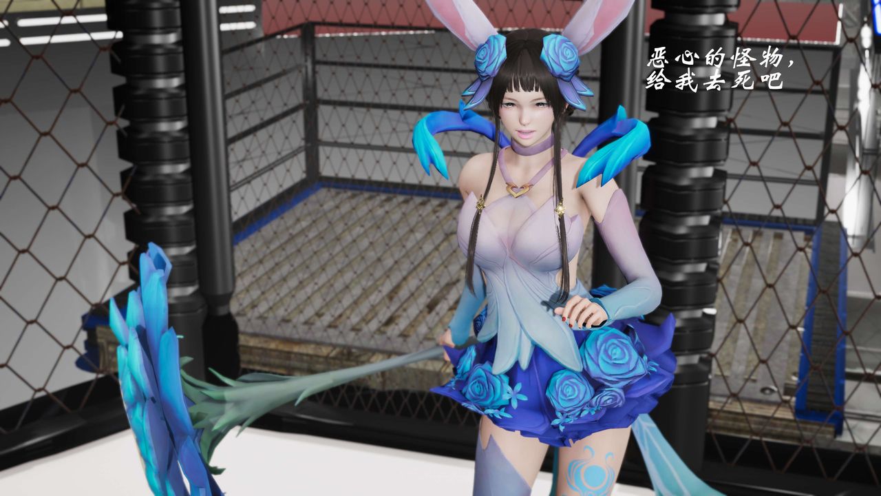 [3D]破界纪元-第三季天动篇第20话