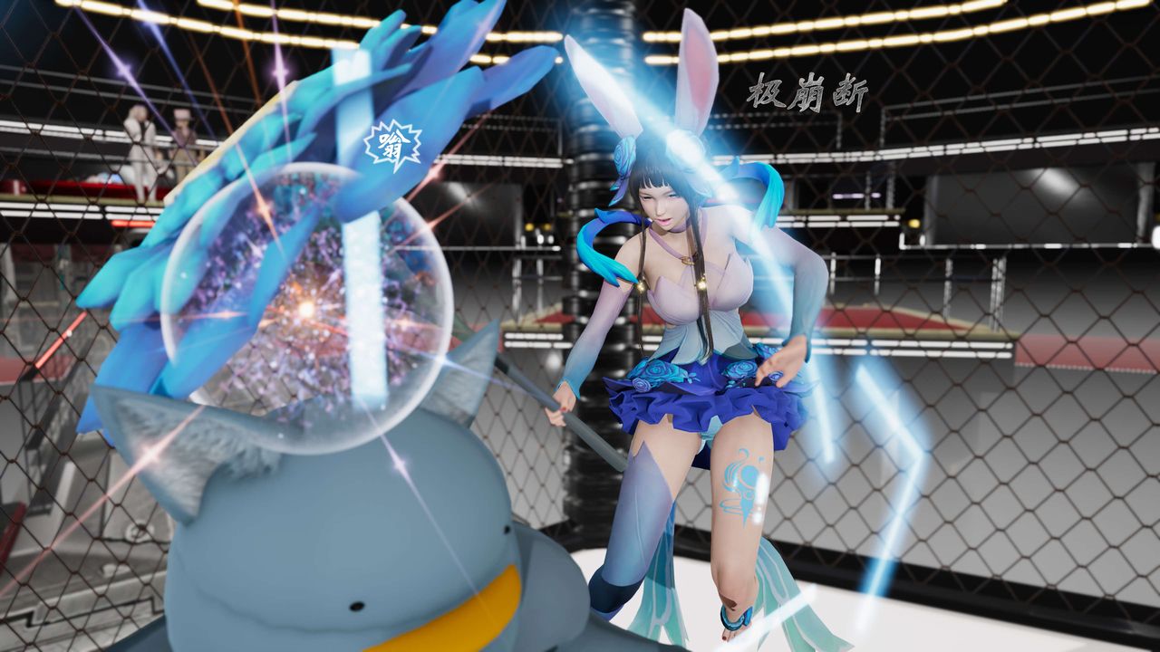 [3D]破界纪元-第三季天动篇第20话