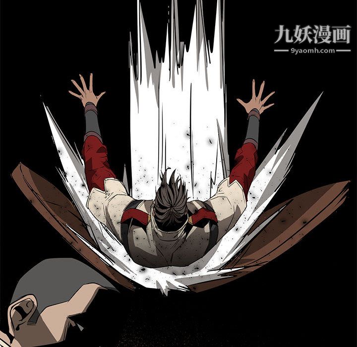 PainKiller-正義的背後第50話