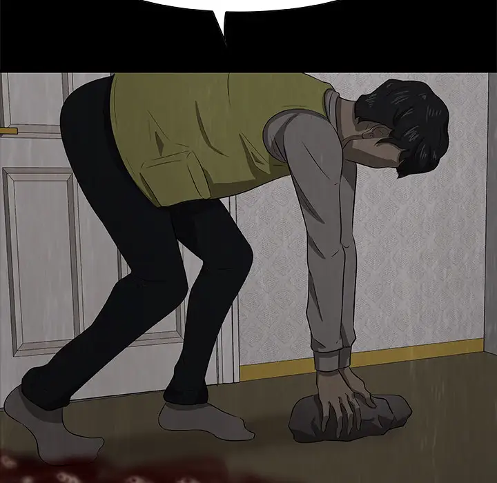 始发怪谈第23话