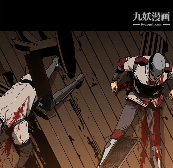 PainKiller-正义的背后第50话