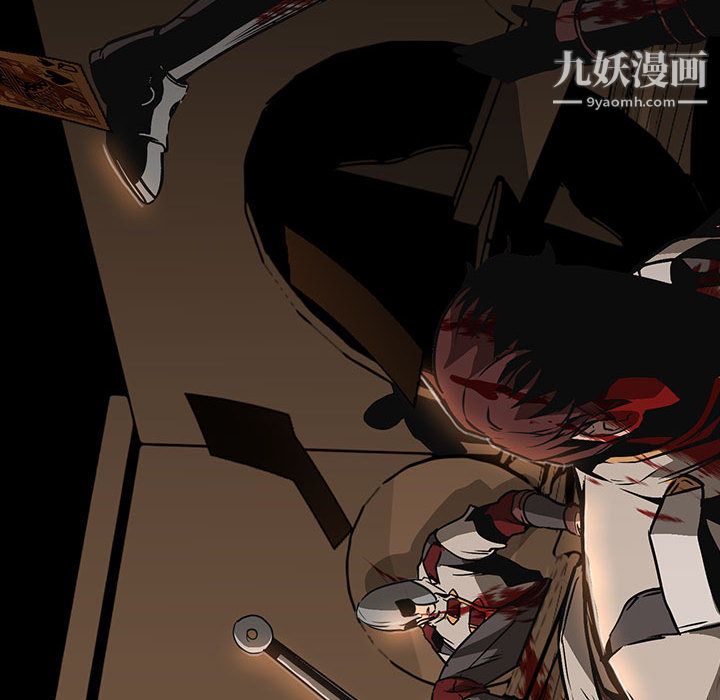 PainKiller-正义的背后第50话