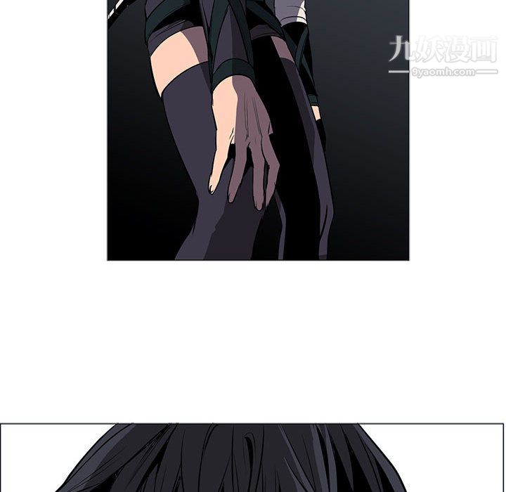 PainKiller-正義的背後第50話