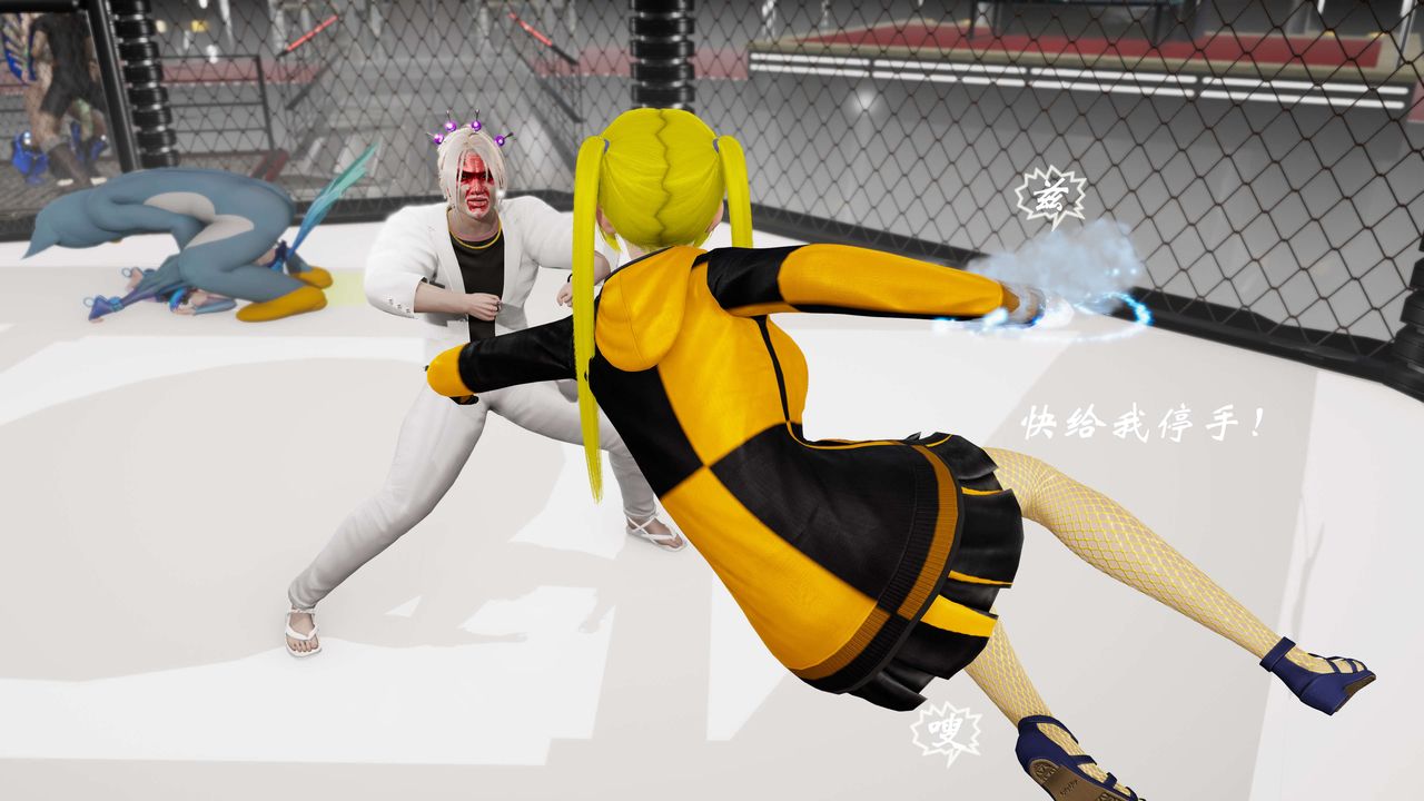 [3D]破界纪元-第三季天动篇第20话