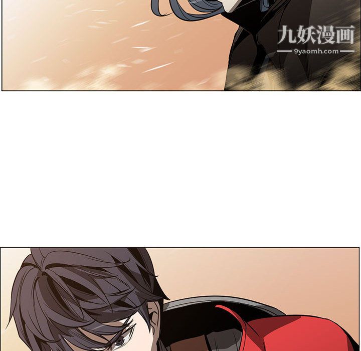 PainKiller-正义的背后第50话