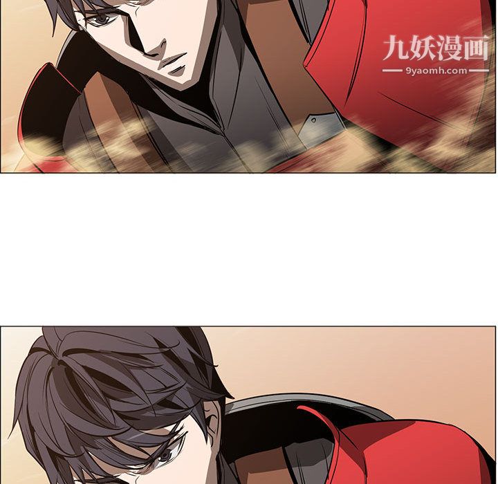 PainKiller-正义的背后第50话