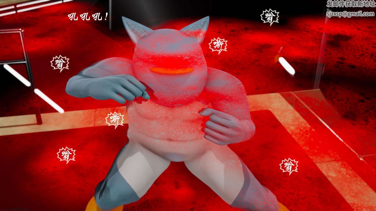 [3D]破界纪元-第三季天动篇第20话