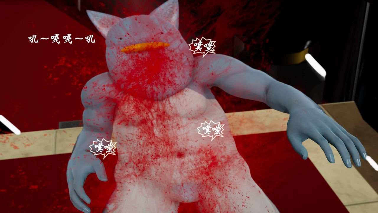 [3D]破界紀元-第三季天動篇第20話