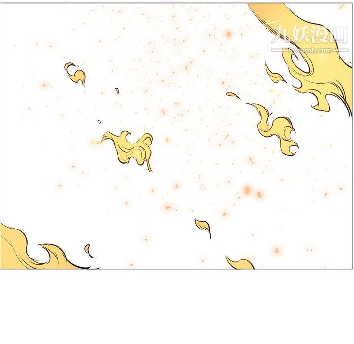 PainKiller-正義的背後第51話