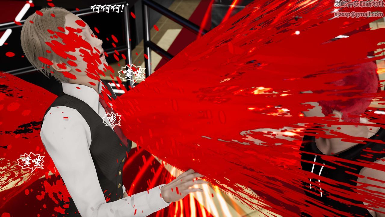 [3D]破界纪元-第三季天动篇第20话